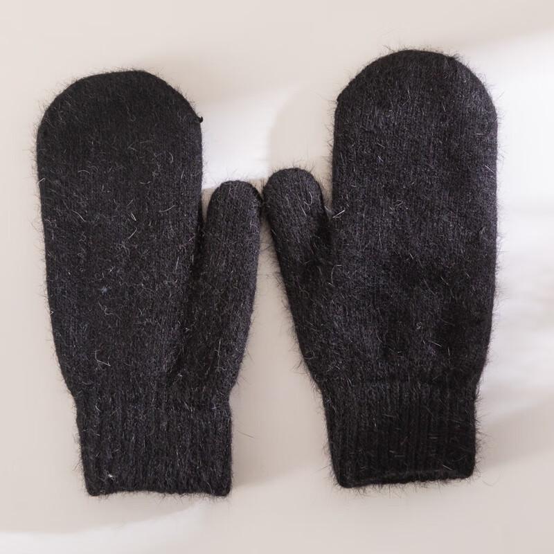 Women s Winter Knitted Warm Mittens (2 Pairs) One Size
Women s Winter Knitted Warm Mittens (2 Pairs) One Size