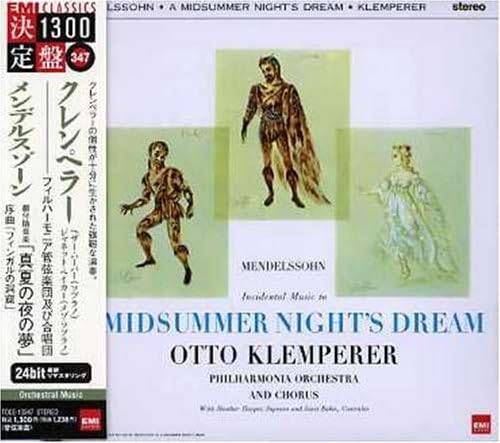 CD KLEMPERER (OTTO), HARPER (HEATHER), - Mendelssohn: Fingal s Cave TOCE13347 Japan ObiClassical Used
CD KLEMPERER (OTTO), HARPER (HEATHER), - Mendelssohn: Fingal s Cave TOCE13347 Japan ObiClassical Used