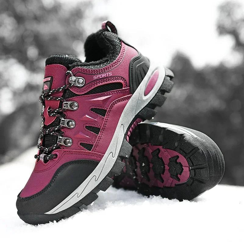 New autumn and winter trendy cotton low top outdoor couple hiking shoes for men, anti slip versatile casual sports shoes 48 рожевий червоний колір
New autumn and winter trendy cotton low top outdoor couple hiking shoes for men, anti slip versatile casual sports shoes 48 рожевий червоний колір