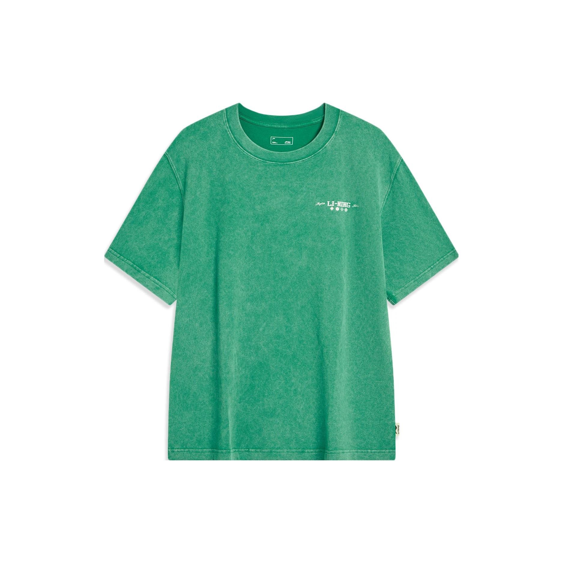 Li Ning Sports Lifestyle Series Commentary Cup Same Style Solid Color Round Neck Pullover Short Sleeve T-Shirt Men T-Shirts Cool-Pine-Green AHST439-3 XXL
Li Ning Sports Lifestyle Series Commentary Cup Same Style Solid Color Round Neck Pullover Short Sleeve T-Shirt Men T-Shirts Cool-Pine-Green AHST439-3 XXL