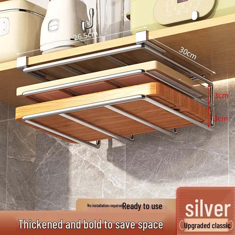 HANDUNYOU Extra Large Double-Layer Cabinet Storage Rack Extra Large
HANDUNYOU Extra Large Double-Layer Cabinet Storage Rack Extra Large