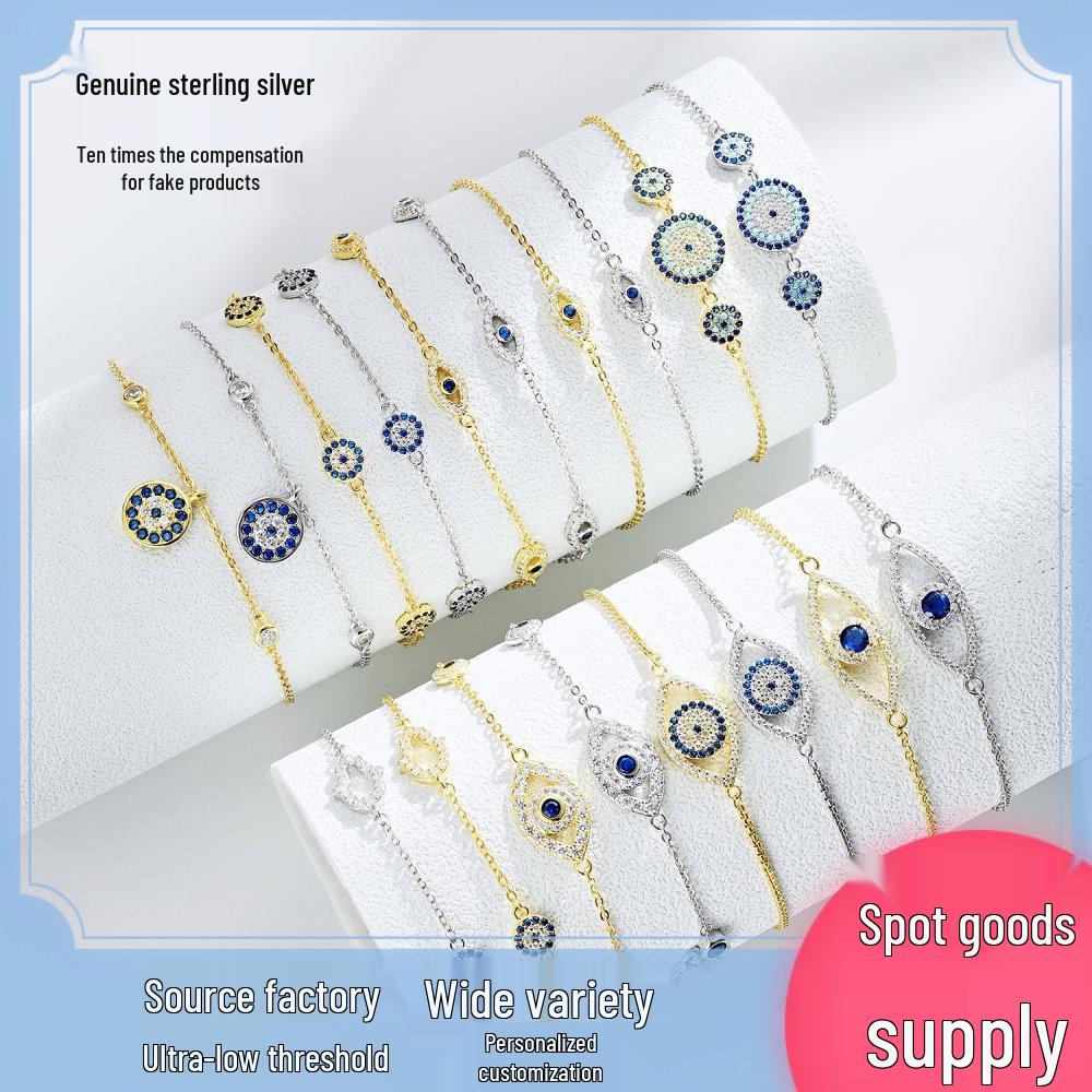 925 Sterling Silver Evil Eye Bracelet: Women s Luxury Fashion Niche, High-End Cold Style Jewelry
925 Sterling Silver Evil Eye Bracelet: Women s Luxury Fashion Niche, High-End Cold Style Jewelry