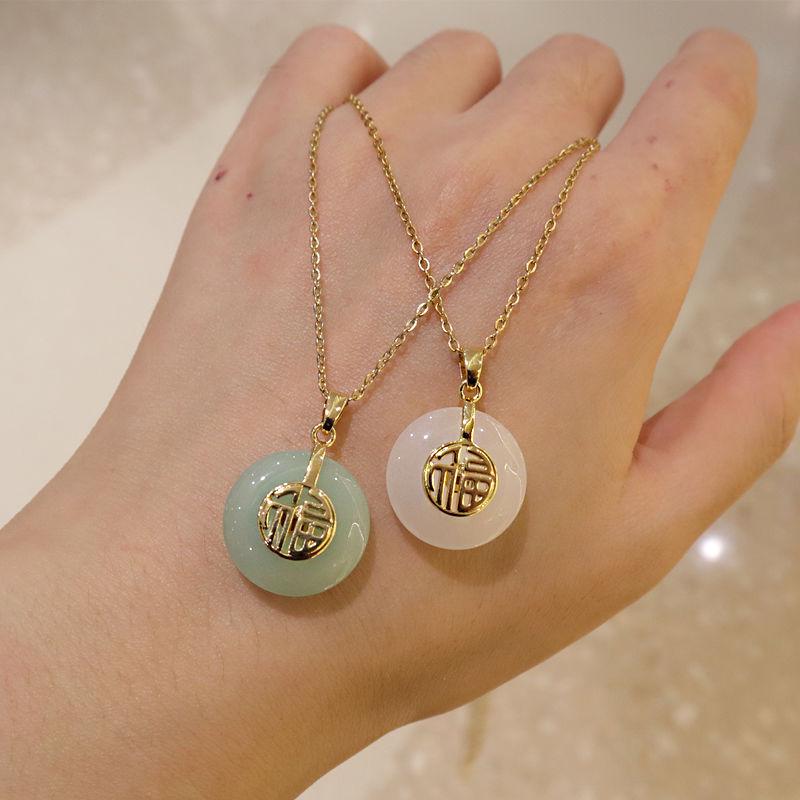 Women s Retro Peace Buckle Necklace: Luxury Design & Versatile Pendant for a Stylish, Atmospheric Look
Women s Retro Peace Buckle Necklace: Luxury Design & Versatile Pendant for a Stylish, Atmospheric Look