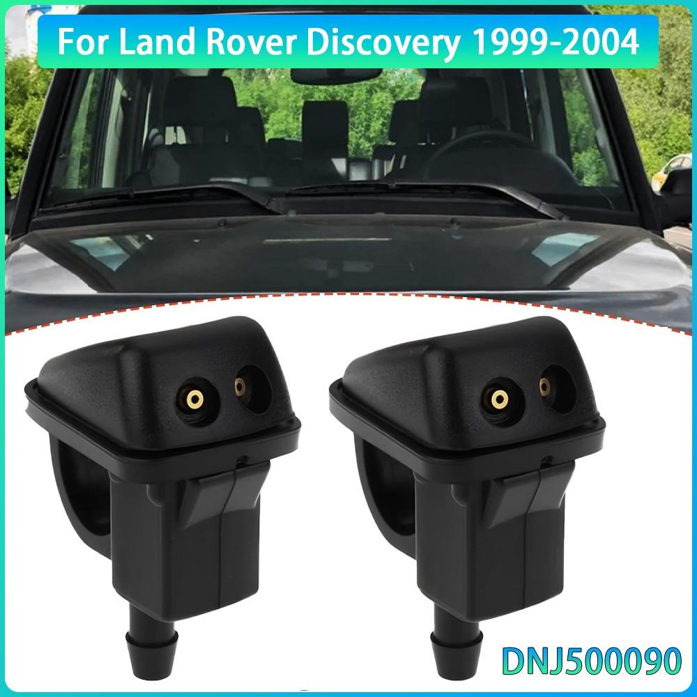 2Pcs Left & Right Windshield Washer Nozzles Set DNJ500090 for Compatible with Land Rover Discovery 1999 2000 2001 2002 2003 2004 чорний
2Pcs Left & Right Windshield Washer Nozzles Set DNJ500090 for Compatible with Land Rover Discovery 1999 2000 2001 2002 2003 2004 чорний
