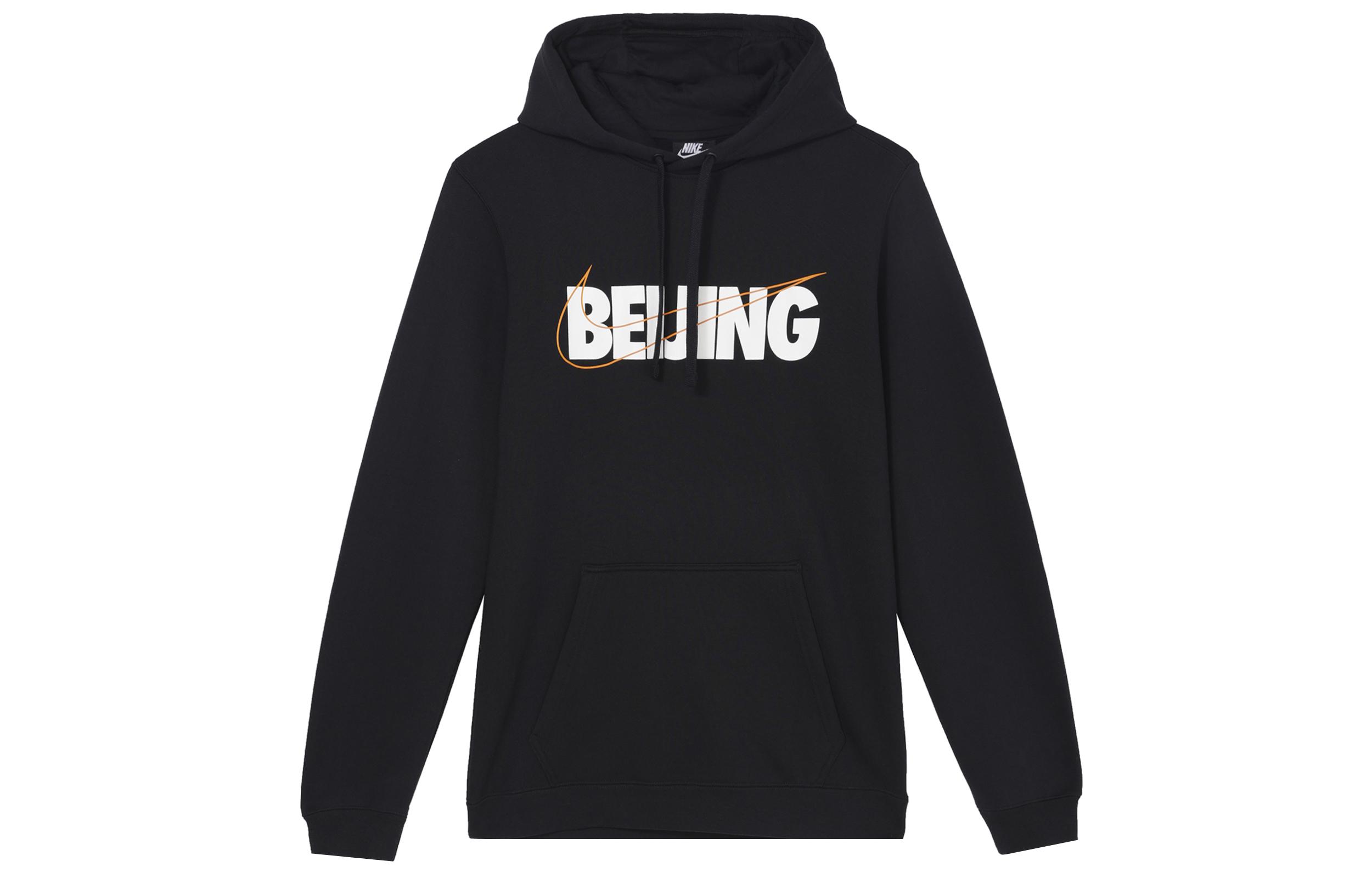 Nike Sweatshirts Men s Black Hooded Moderate Regular CU1622-010 L
Nike Sweatshirts Men s Black Hooded Moderate Regular CU1622-010 L