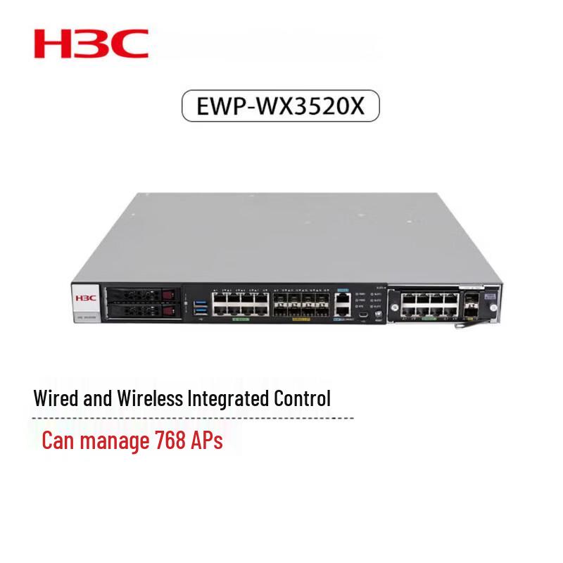 H3C WX3520X Enterprise Wireless AC Controller
H3C WX3520X Enterprise Wireless AC Controller
