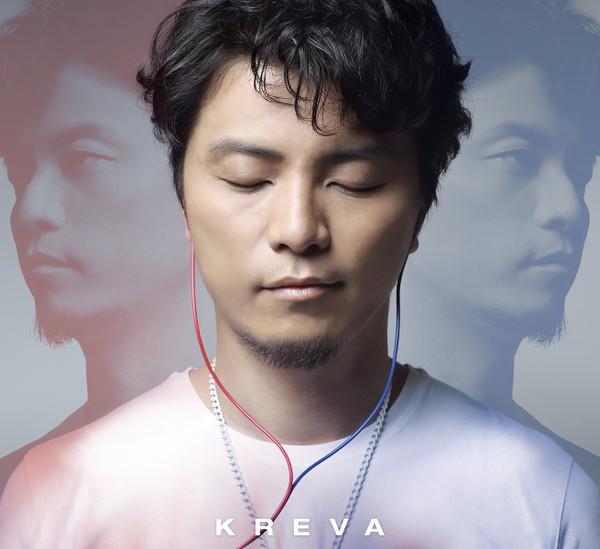 CD KREVA - heart PCCA05556PROMO Pony Canyon 2009 Japan ObiRap & Hip-Hop/R&B Used
CD KREVA - heart PCCA05556PROMO Pony Canyon 2009 Japan ObiRap & Hip-Hop/R&B Used