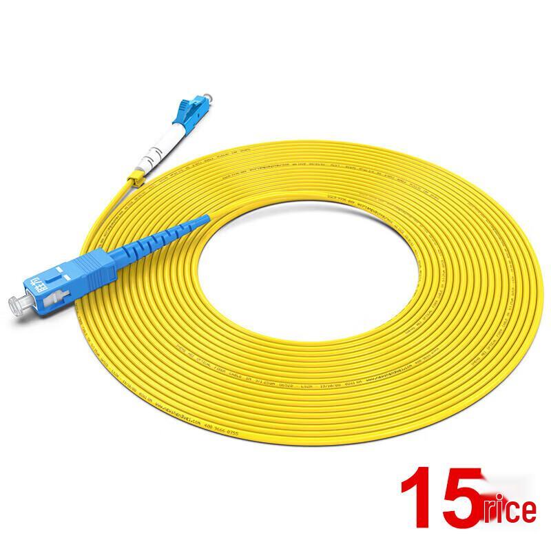 Shengwei LC-SC UPC Single Mode Fiber Optic Patch Cable
Shengwei LC-SC UPC Single Mode Fiber Optic Patch Cable