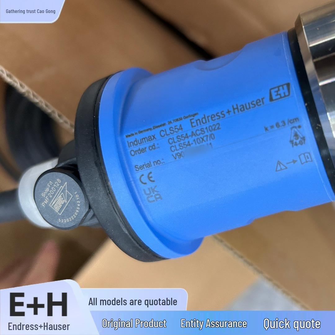 E+H Endress+Hauser FTL31 Tuning Fork Level Switch Available
E+H Endress+Hauser FTL31 Tuning Fork Level Switch Available