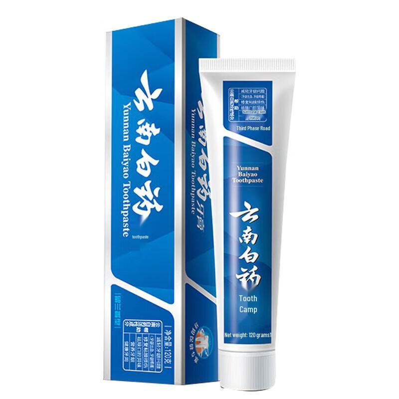 Yunnan Baiyao Spearmint Toothpaste
Yunnan Baiyao Spearmint Toothpaste
