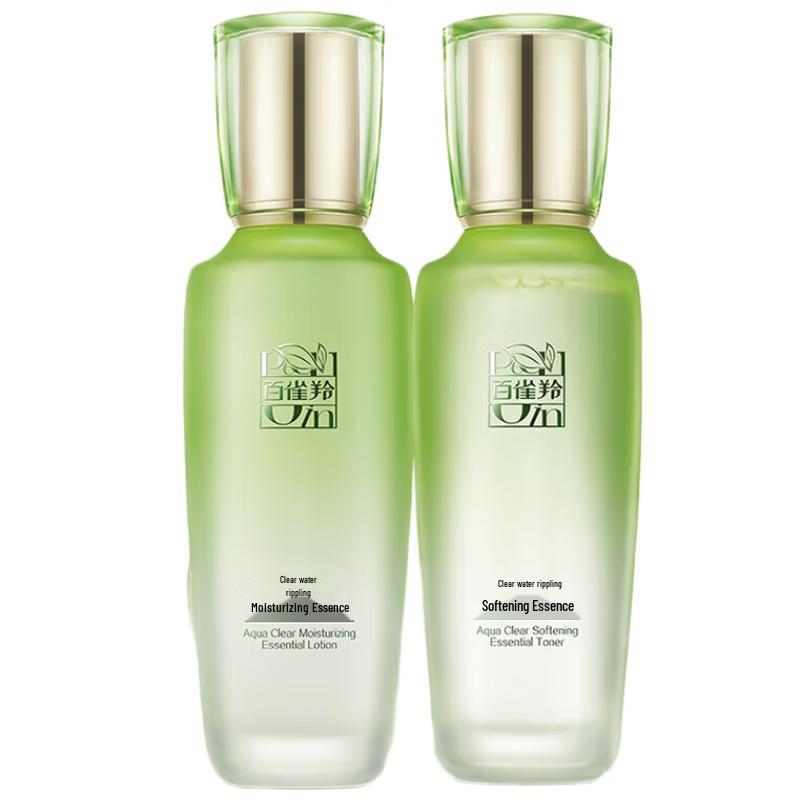 PECHOIN Aqua Clear Young Skincare Set
PECHOIN Aqua Clear Young Skincare Set