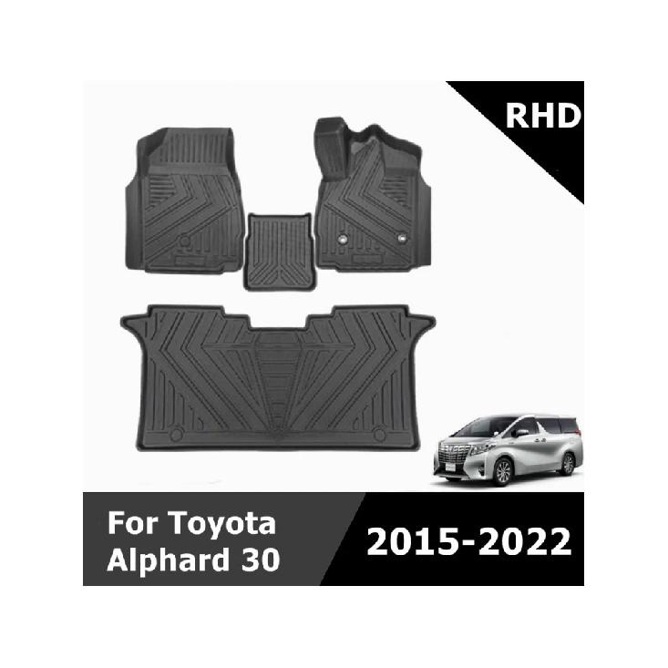 Автомобильные коврики с правым рулем для Toyota Alphard 30 Series 2015-2022, коврики в багажник, водонепроницаемые всепогодные напольные подкладки из ТПЭ, подушечки для ног
Автомобильные коврики с правым рулем для Toyota Alphard 30 Series 2015-2022, коврики в багажник, водонепроницаемые всепогодные напольные подкладки из ТПЭ, подушечки для ног