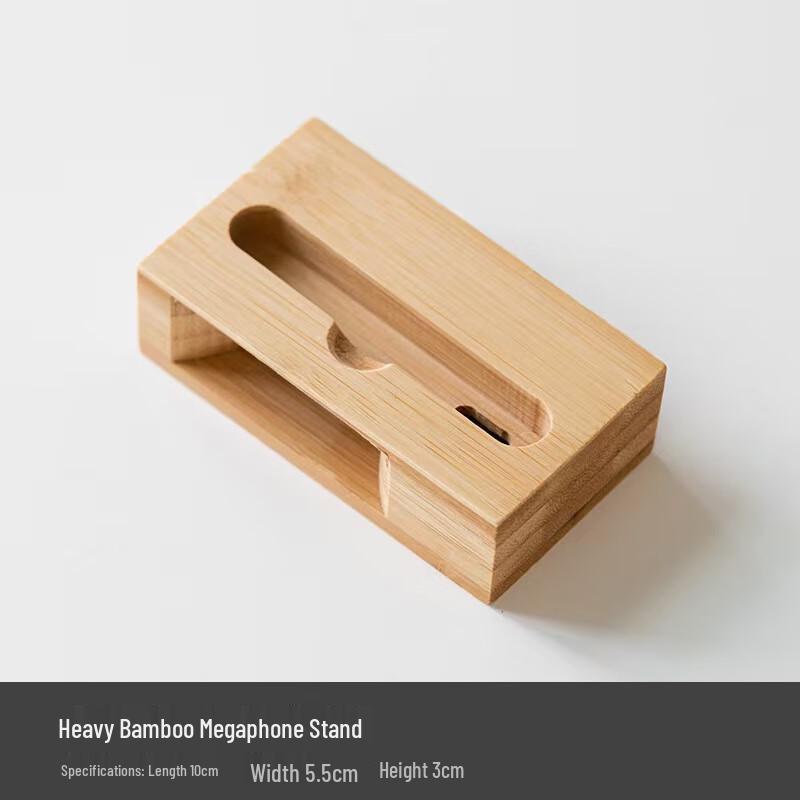GOWKE Bamboo Phone Stand Amplifier
GOWKE Bamboo Phone Stand Amplifier