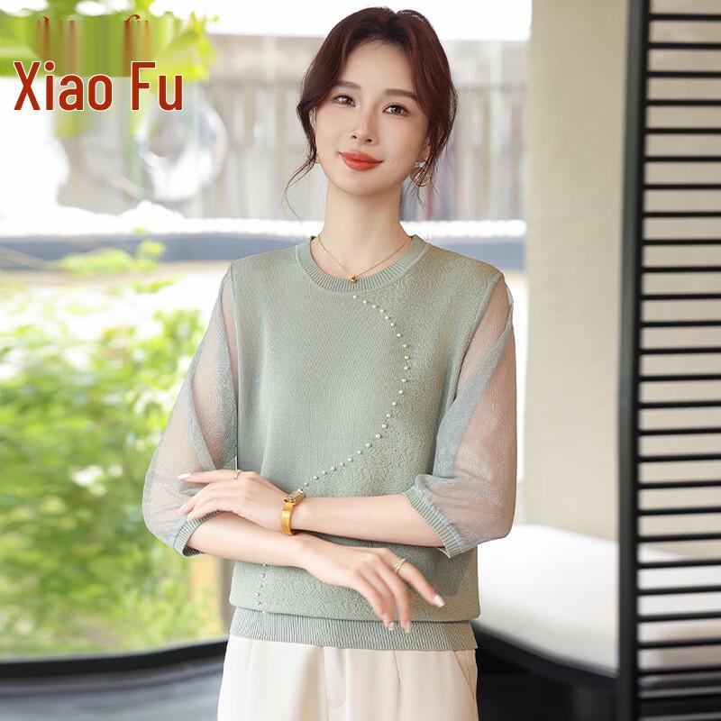 Elegant Women s 3/4 Sleeve Beaded Knit Top 110
Elegant Women s 3/4 Sleeve Beaded Knit Top 110