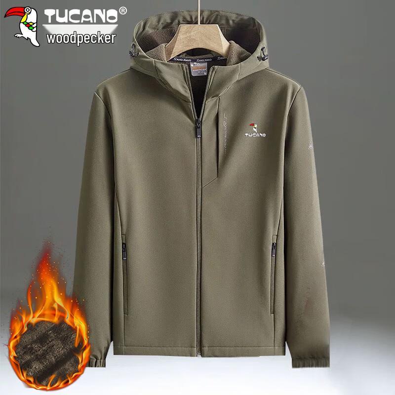 TUCANO Men s Autumn/Winter Fleece-Lined Hooded Jacket XL
TUCANO Men s Autumn/Winter Fleece-Lined Hooded Jacket XL
