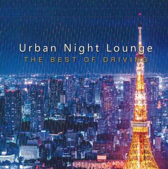 CD РАЗНЫЕ ИСПОЛНИТЕЛИ - Urban Night Lounge Presents -the Be SMCD0014 STAR MUSIC Japan Soul/Funk Б/У
CD РАЗНЫЕ ИСПОЛНИТЕЛИ - Urban Night Lounge Presents -the Be SMCD0014 STAR MUSIC Japan Soul/Funk Б/У