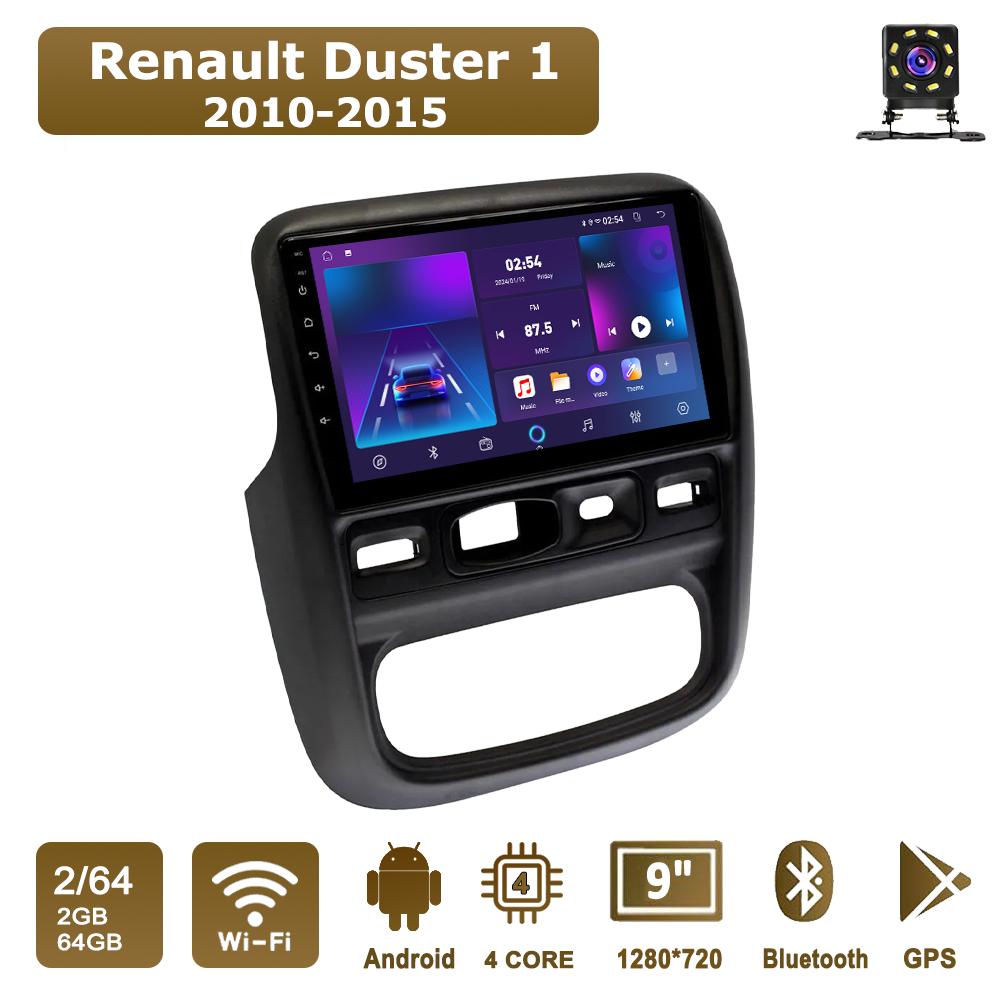 Автомобильная магнитола Android Car-Play для Renault Duster 1 2010-2015 Мультимедийный плеер Головное устройство Стерео Навигация GPS BT WIFI, 2+64 ГБ чёрный
Автомобильная магнитола Android Car-Play для Renault Duster 1 2010-2015 Мультимедийный плеер Головное устройство Стерео Навигация GPS BT WIFI, 2+64 ГБ чёрный