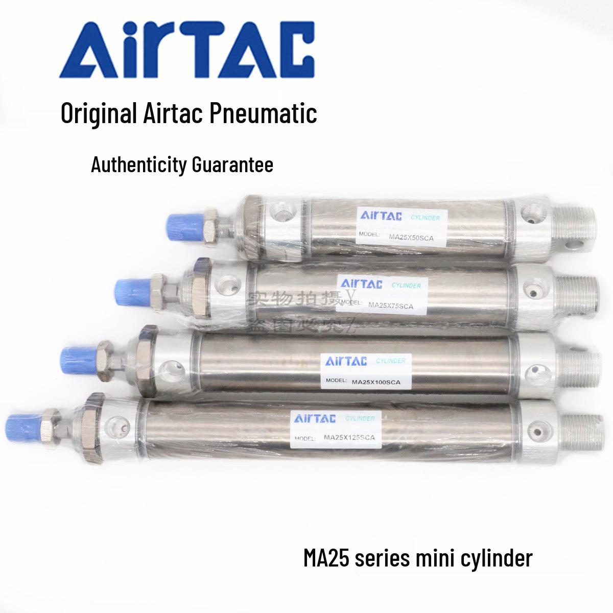 Airtac Stainless Steel Mini Tanks (MA25X25SU, MA25X50SU, MA25X75SU) MA25X25SU
Airtac Stainless Steel Mini Tanks (MA25X25SU, MA25X50SU, MA25X75SU) MA25X25SU