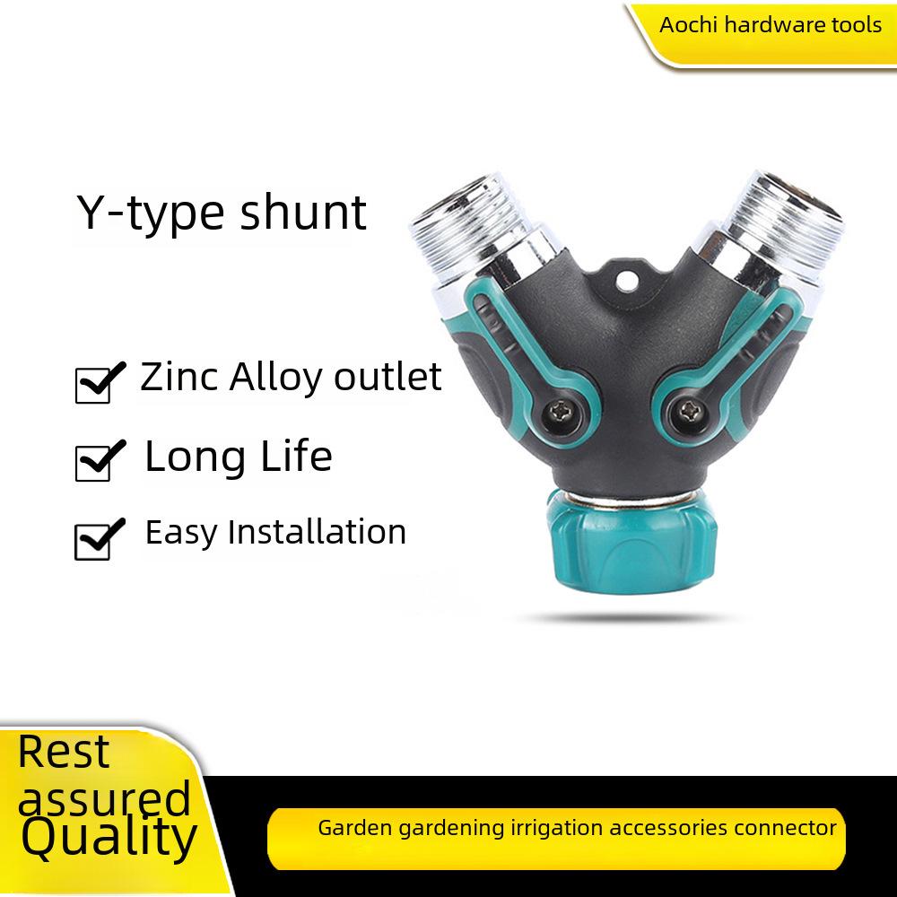 Gardening Y-Type Zinc Alloy Dual Outlet Adjustable Irrigation Water Stop Valve Connector
Gardening Y-Type Zinc Alloy Dual Outlet Adjustable Irrigation Water Stop Valve Connector