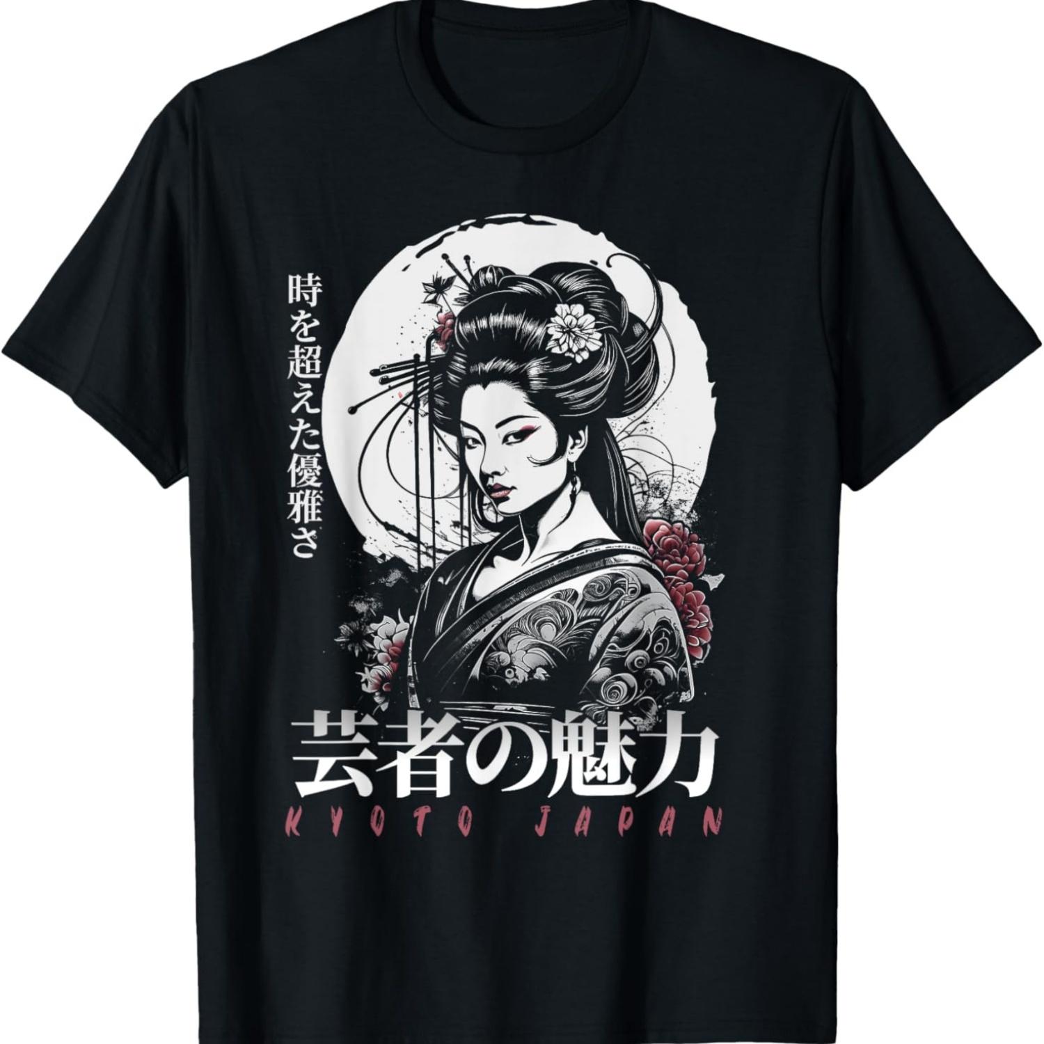Kyoto Japan Geisha Cherry Blossoms T-Shirt S чёрный
Kyoto Japan Geisha Cherry Blossoms T-Shirt S чёрный
