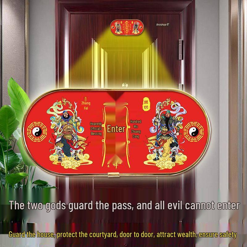 2025 New Year Door Gods Ornaments: Ensure Safety and Prosperity with Zhang Fei and Guan Yu Small Single (with adhesive) #A335
2025 New Year Door Gods Ornaments: Ensure Safety and Prosperity with Zhang Fei and Guan Yu Small Single (with adhesive) #A335
