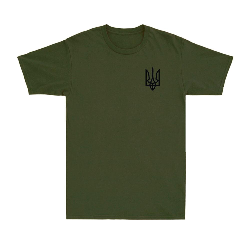 Ukraine Army Cult Shirt Coat of Arms Zelensky Ukraine Trident Logo Men s T-Shirt Unisex T-Shirt L
Ukraine Army Cult Shirt Coat of Arms Zelensky Ukraine Trident Logo Men s T-Shirt Unisex T-Shirt L