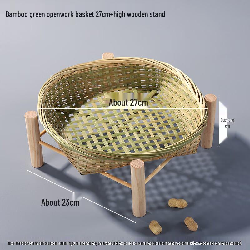 Jingyuheng Bamboo Woven Fruit Basket with 3-Tier Wooden Stand
Jingyuheng Bamboo Woven Fruit Basket with 3-Tier Wooden Stand