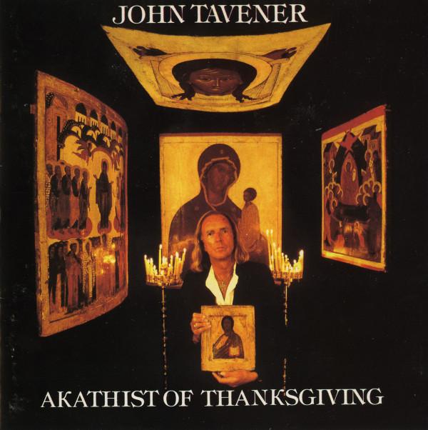 CD TAVENER, NEARY; BBC SYMPHONY ORCHES - Akathist of Thanksgiving SK64446 Sony Classical 1994 US Classical Used
CD TAVENER, NEARY; BBC SYMPHONY ORCHES - Akathist of Thanksgiving SK64446 Sony Classical 1994 US Classical Used