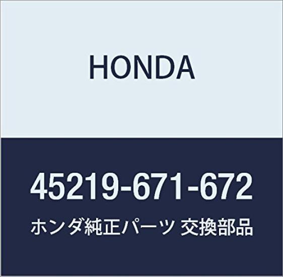 HONDA Genuine Cap Bleeder Part Number Part Screw, 45219-671-672
HONDA Genuine Cap Bleeder Part Number Part Screw, 45219-671-672