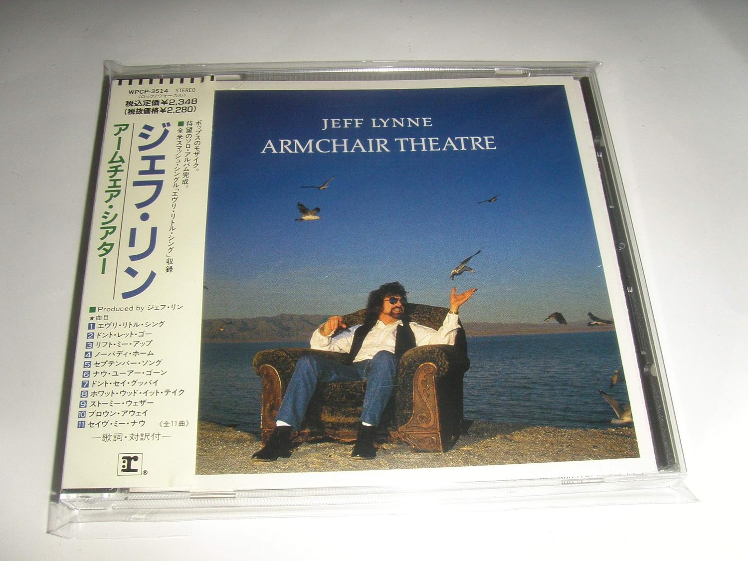 CD JEFFREY LYNNE - Armchair Theatre WPCP3514PROMO Reprise Records 1990 US Rock Used
CD JEFFREY LYNNE - Armchair Theatre WPCP3514PROMO Reprise Records 1990 US Rock Used