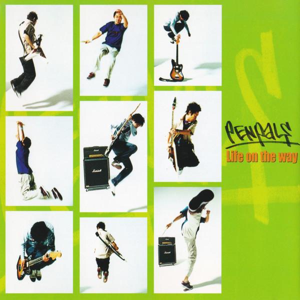 CD PENPALS Life on the way TOCT4380 321 Records Lim 2002 Japan ObiJapanese PopRock Used
CD PENPALS Life on the way TOCT4380 321 Records Lim 2002 Japan ObiJapanese PopRock Used