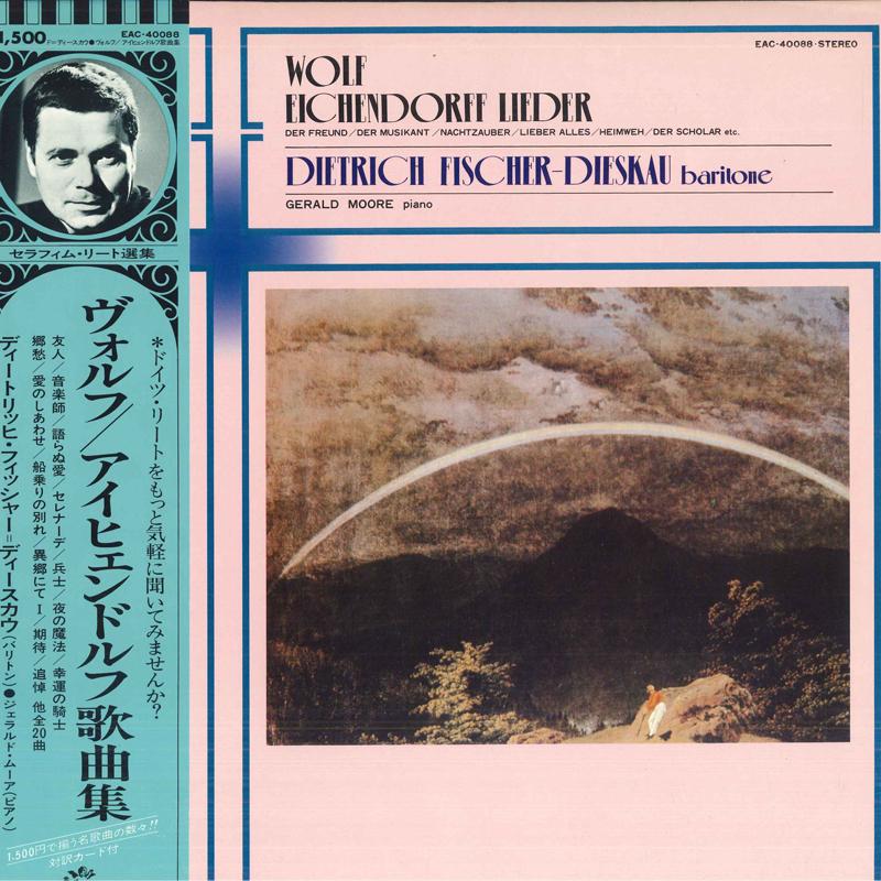 LP Record WOLF, DIESKAU, GERALD MOORE - Eichendorff Lieder EAC40088 SERAPHIM Japan Obi Classical Used
LP Record WOLF, DIESKAU, GERALD MOORE - Eichendorff Lieder EAC40088 SERAPHIM Japan Obi Classical Used
