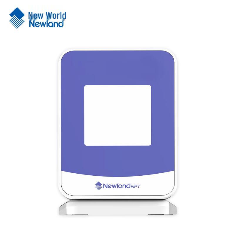 Newland VB80P Wireless Smart Terminal
Newland VB80P Wireless Smart Terminal