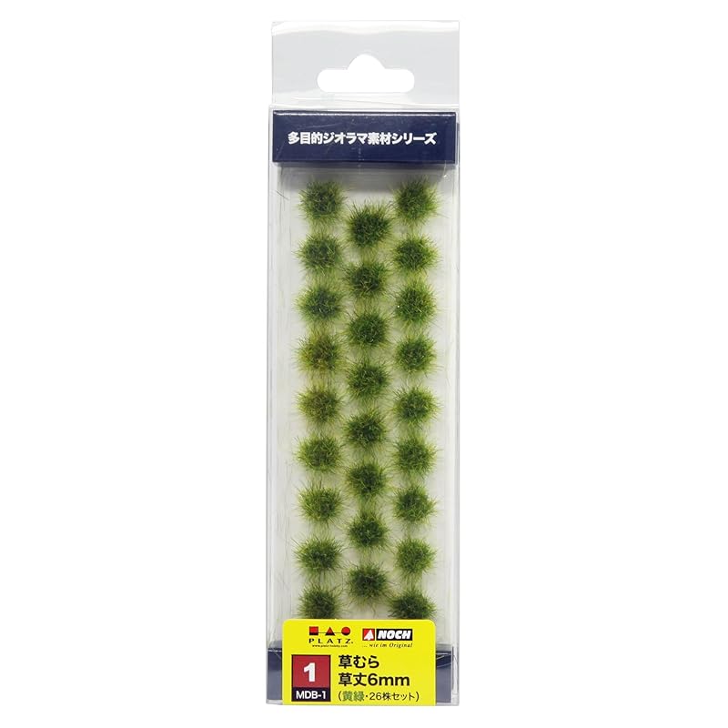 Platz/Noch Multipurpose diorama material series Grass/grass height 6mm (yellow green, set of 26 plants)
Platz/Noch Multipurpose diorama material series Grass/grass height 6mm (yellow green, set of 26 plants)