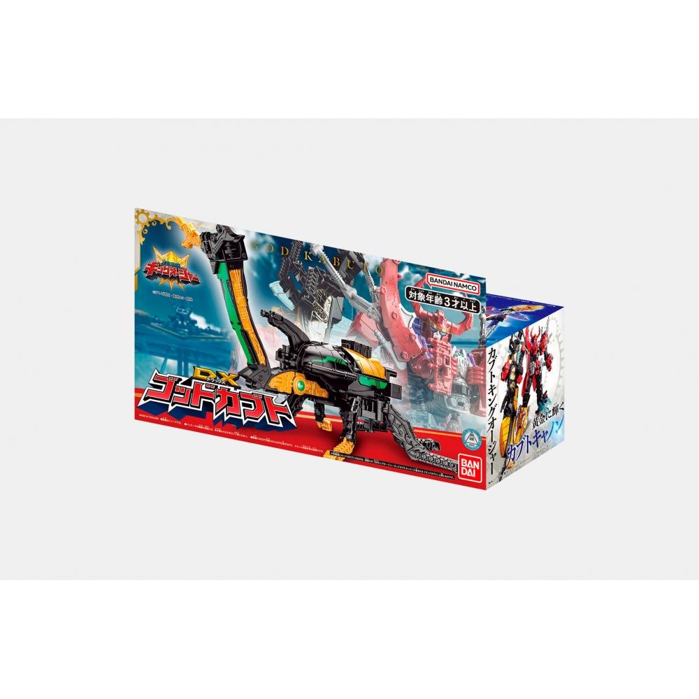 BANDAI DX Бог Кабуто 
BANDAI DX Бог Кабуто