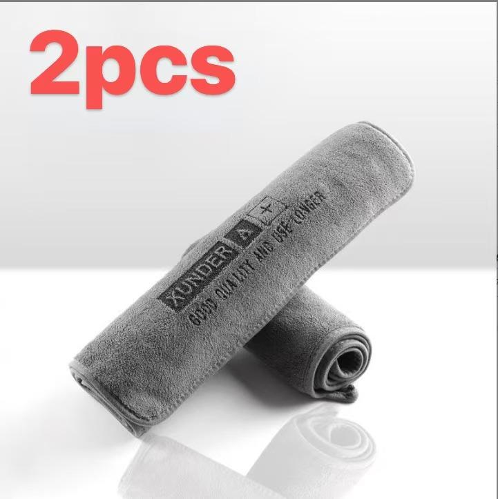 2pcs Car Care Microfiber Towel - High End Wash Cloth, Cleaning Drying, Hemming Car Detailing Wash Towel
2pcs Car Care Microfiber Towel - High End Wash Cloth, Cleaning Drying, Hemming Car Detailing Wash Towel