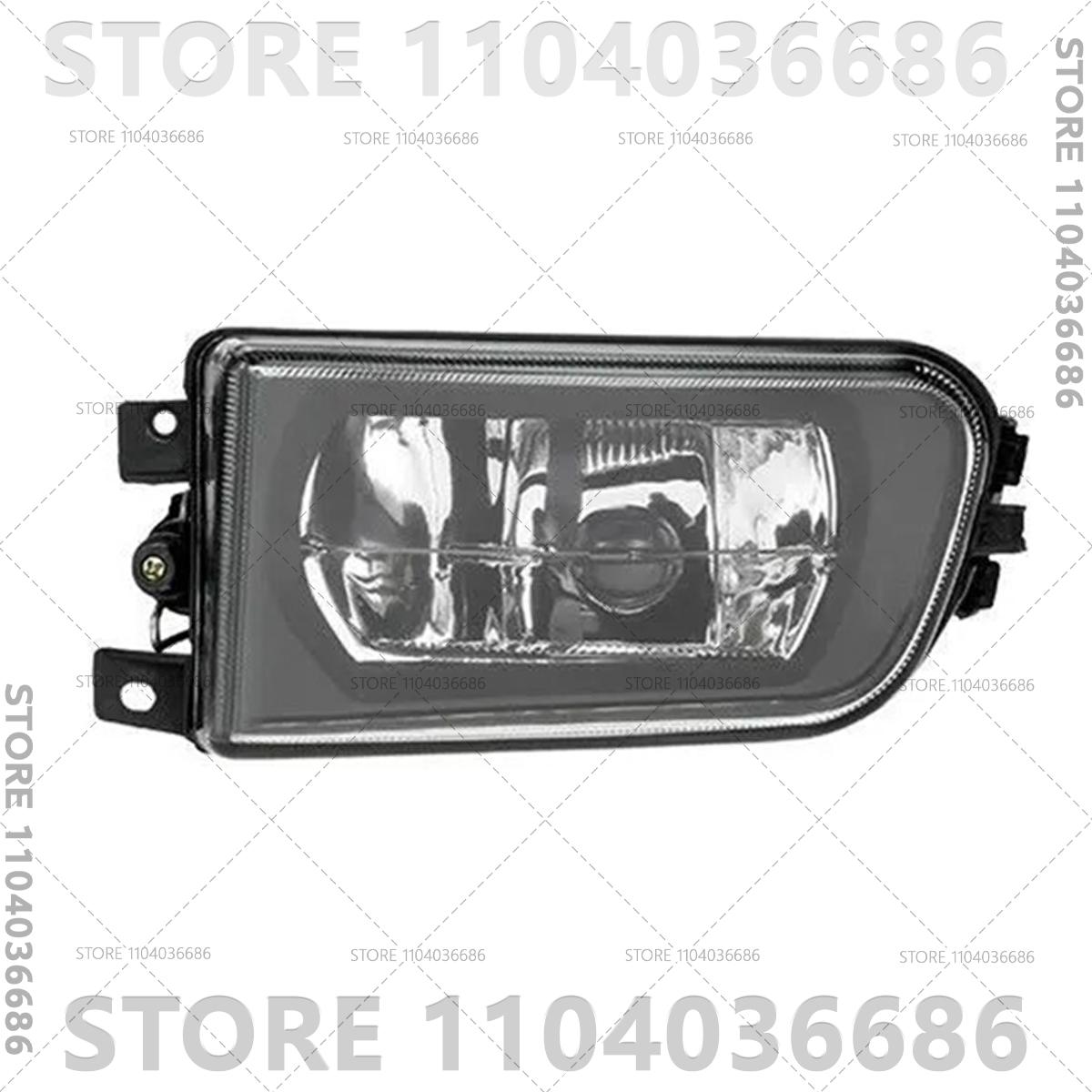 For 1996 1997 1998 1999 2000 2001 2002 2003 BMW 528i 540i 540iP Z3 E39 E36/7 E36/8 Fog Light (No Bulb) 63178381977 63178381978
For 1996 1997 1998 1999 2000 2001 2002 2003 BMW 528i 540i 540iP Z3 E39 E36/7 E36/8 Fog Light (No Bulb) 63178381977 63178381978
