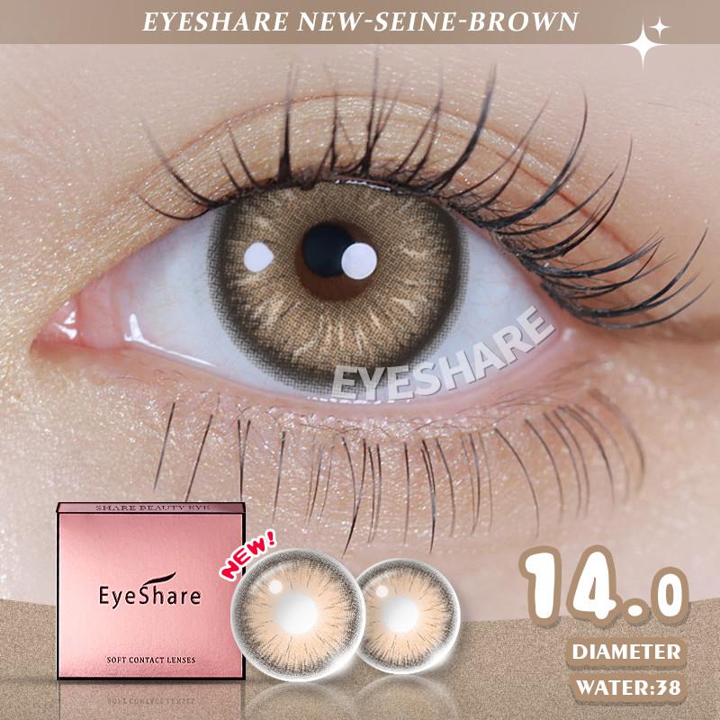 Eyeshare 1 Pair Contact Lenses for Brown Eyes 14mm Small Size Natural Look Lenses Yearly Use Eye Contacts
Eyeshare 1 Pair Contact Lenses for Brown Eyes 14mm Small Size Natural Look Lenses Yearly Use Eye Contacts