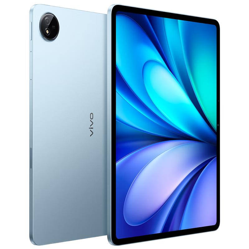 Планшет vivo Pad 5e 12,1 дюйма зі Snapdragon 8s Gen 3 (версія CN) 8GB+128GB
Планшет vivo Pad 5e 12,1 дюйма зі Snapdragon 8s Gen 3 (версія CN) 8GB+128GB