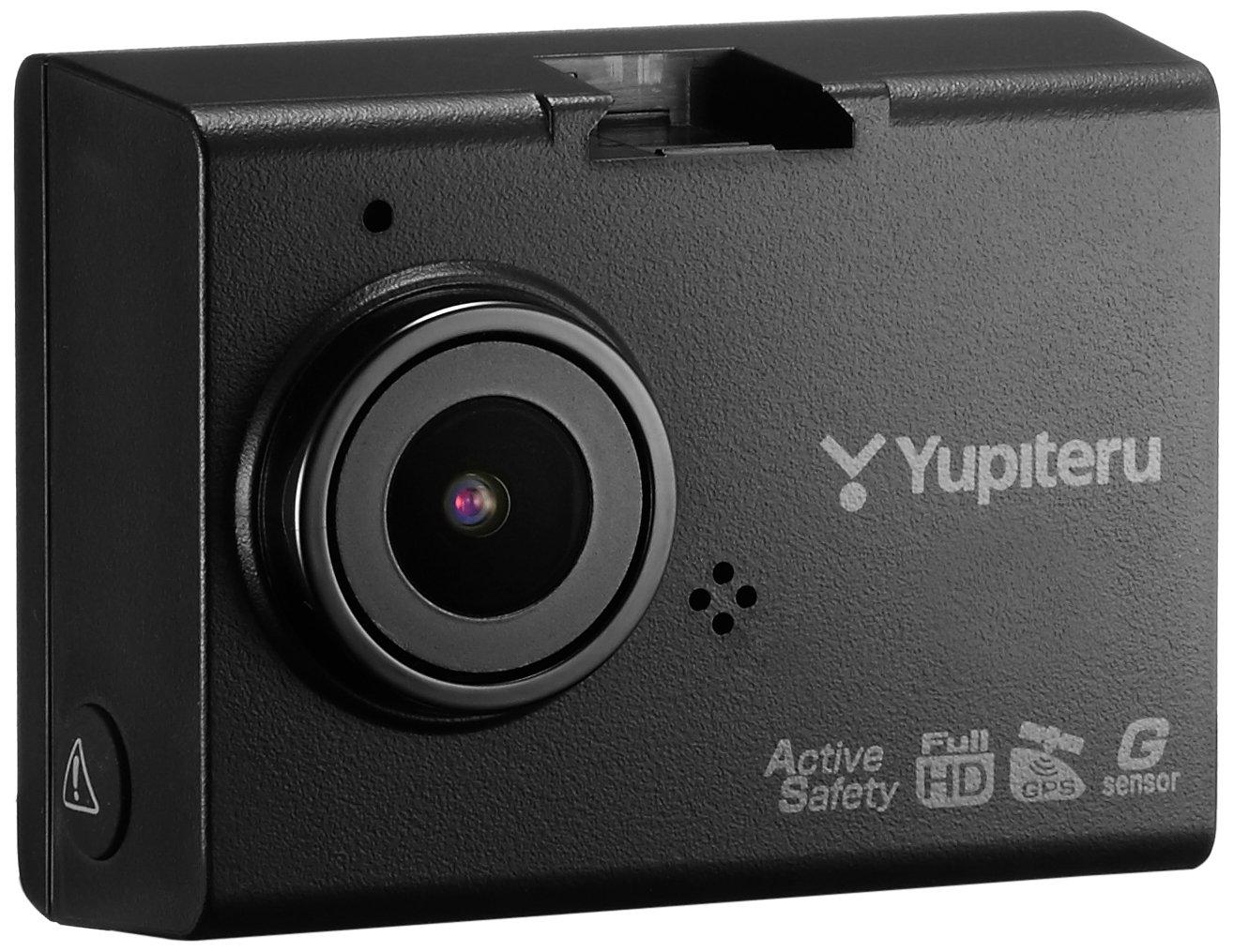 Видеорегистратор Yupiteru Drive Recorder с разрешением в миллион пикселей QUAD HD, шумоподавление, совместимость со светодиодным сигналом, в комплект входит специальная карта SD, оснащен GPS, мониторинг парковки чёрный
Видеорегистратор Yupiteru Drive Recorder с разрешением в миллион пикселей QUAD HD, шумоподавление, совместимость со светодиодным сигналом, в комплект входит специальная карта SD, оснащен GPS, мониторинг парковки чёрный