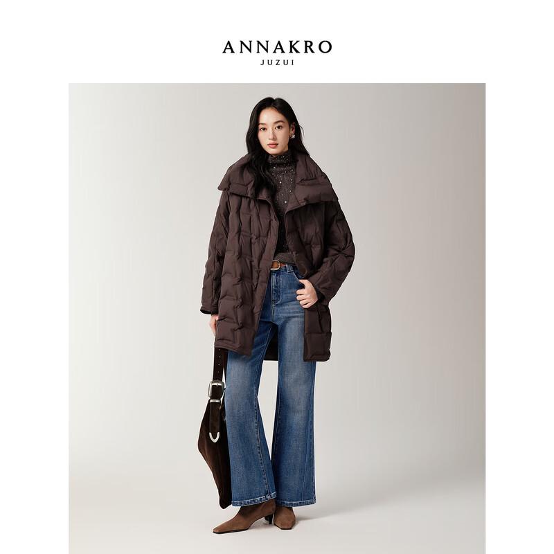Juzhi Annacole Women s Big Lapel H-line Long Down Jacket S
Juzhi Annacole Women s Big Lapel H-line Long Down Jacket S