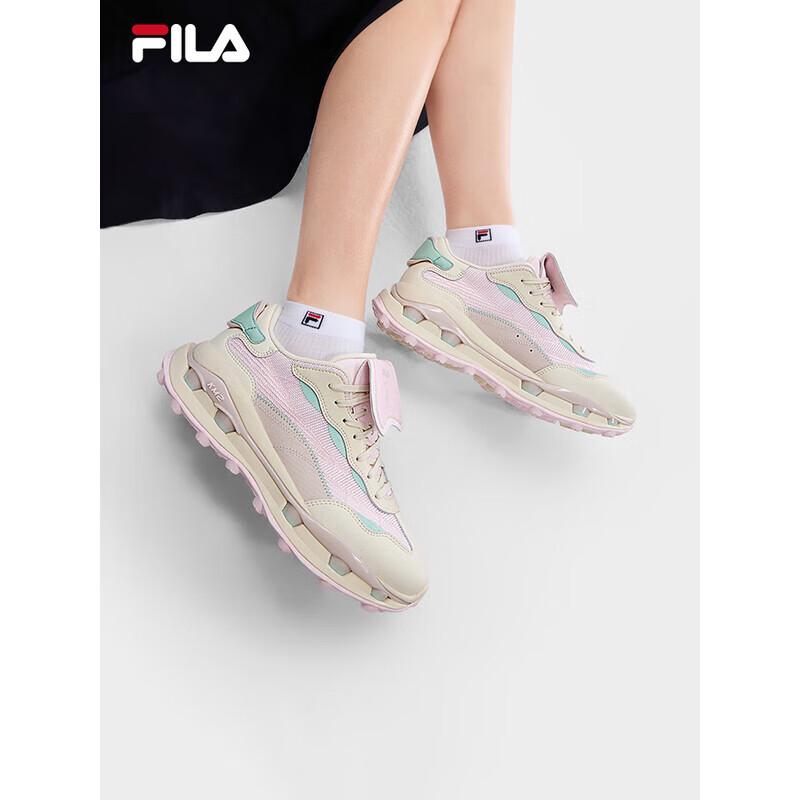 FILA Women s KM2 Stacked 2 Chunky Casual Shoes US 7.5 / EUR 38.5
FILA Women s KM2 Stacked 2 Chunky Casual Shoes US 7.5 / EUR 38.5