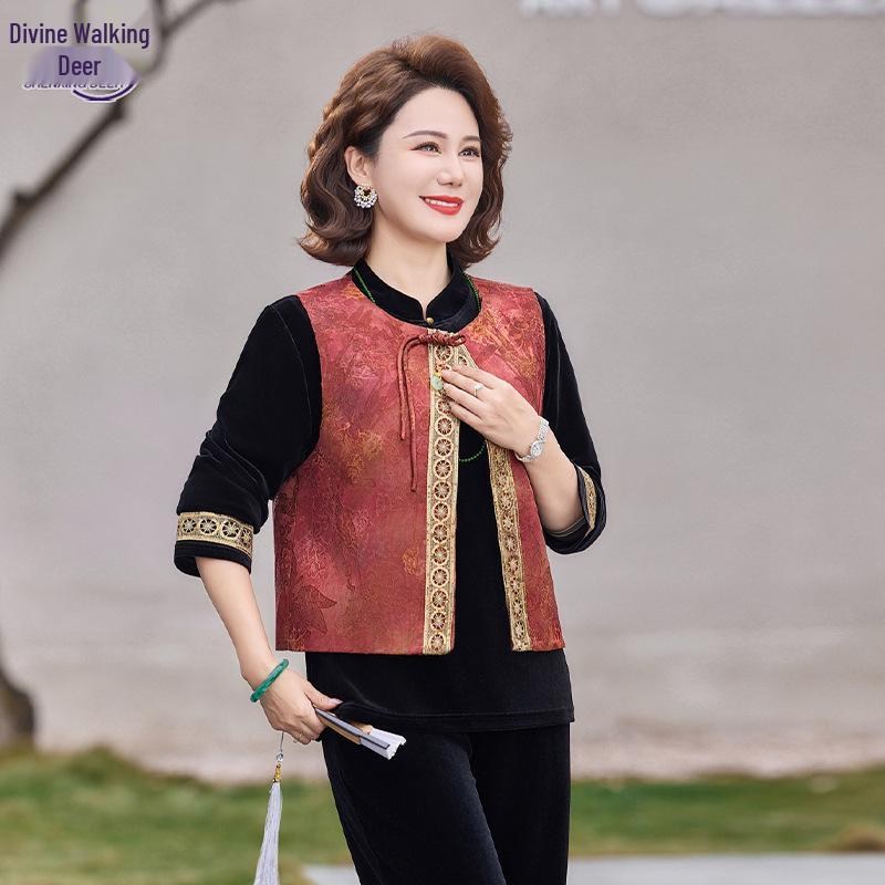 2026 Chinese Style Golden Velvet Vest Set for Middle-Aged and Elderly Women, Spring/Autumn, Elegant National Style Cardigan. 2XL (105-120 jin)
2026 Chinese Style Golden Velvet Vest Set for Middle-Aged and Elderly Women, Spring/Autumn, Elegant National Style Cardigan. 2XL (105-120 jin)