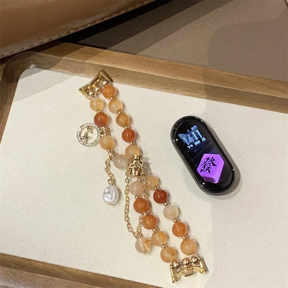 Natural Stone Bracelet Strap For Xiaomi 9 8 Mi Band 9 Wristband Luxury Bead Crystal Watchband For Xiao mi Watch Band Miband 9 8 For Mi Band 9 оранжевый
Natural Stone Bracelet Strap For Xiaomi 9 8 Mi Band 9 Wristband Luxury Bead Crystal Watchband For Xiao mi Watch Band Miband 9 8 For Mi Band 9 оранжевый