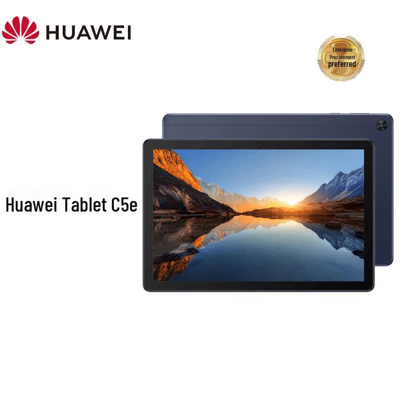 HUAWEI C5e 10.4-inch Tablet (CN version)
HUAWEI C5e 10.4-inch Tablet (CN version)