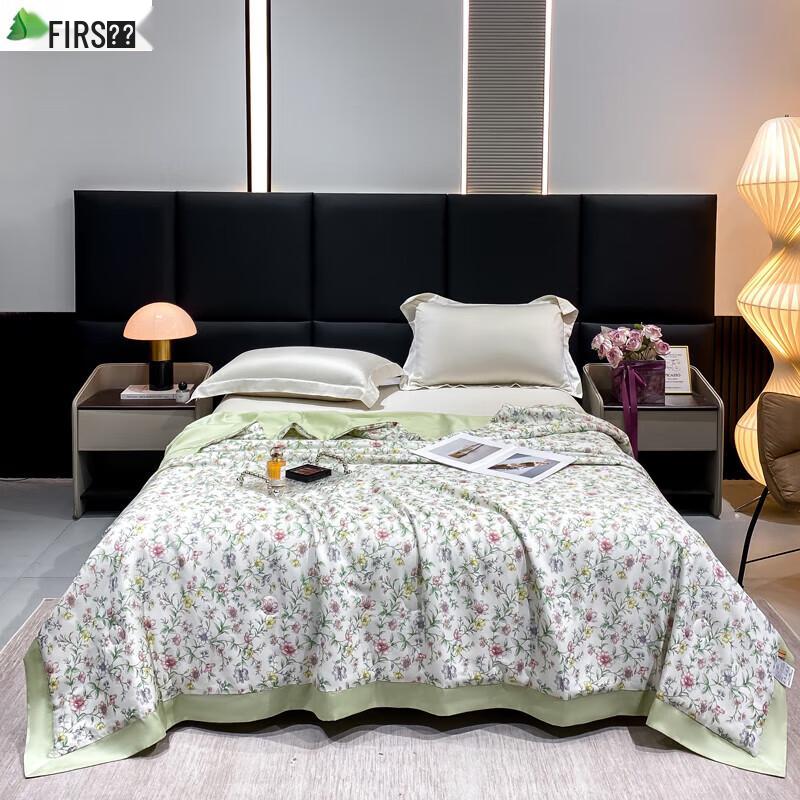 FIRS Tencel Lyocell Quilt
FIRS Tencel Lyocell Quilt