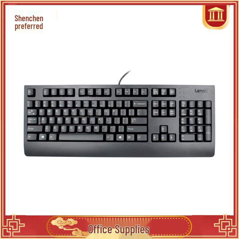Lenovo SK8817 Wired PS2 Office Keyboard
Lenovo SK8817 Wired PS2 Office Keyboard