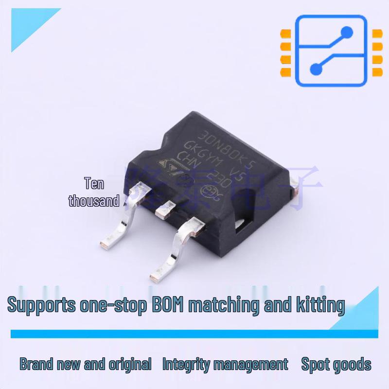 STB30N80K5 MOSFET, SMD TO263, Brand New, Original Import
STB30N80K5 MOSFET, SMD TO263, Brand New, Original Import