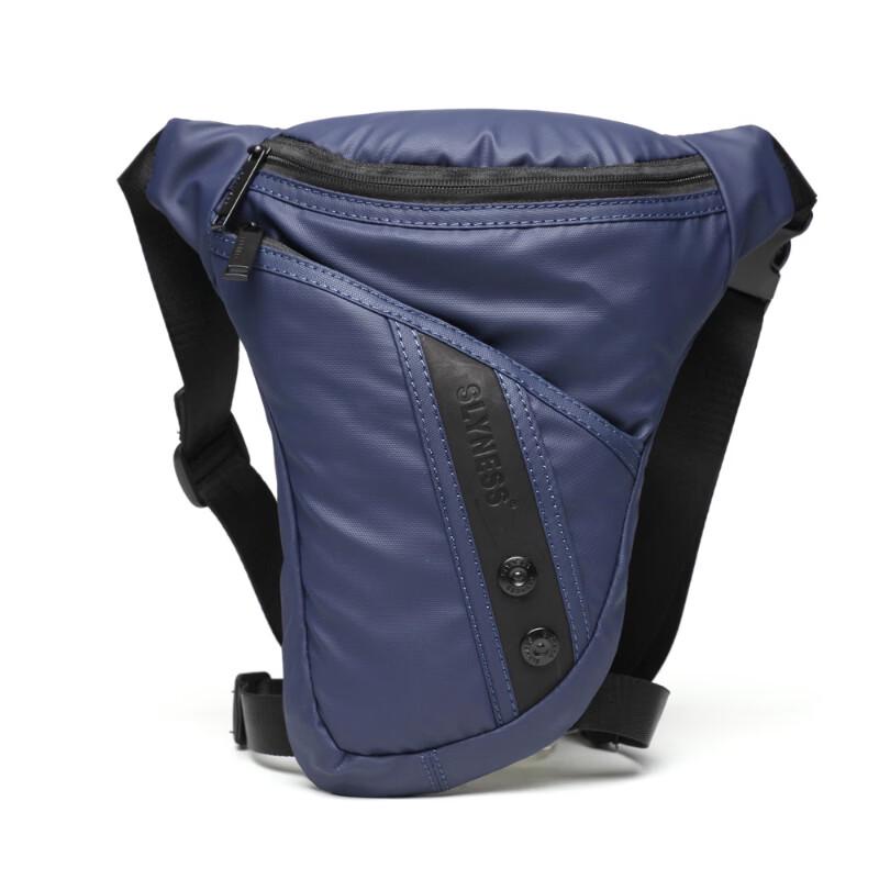 MDNG Men s Casual Multi-functional Crossbody Bag
MDNG Men s Casual Multi-functional Crossbody Bag