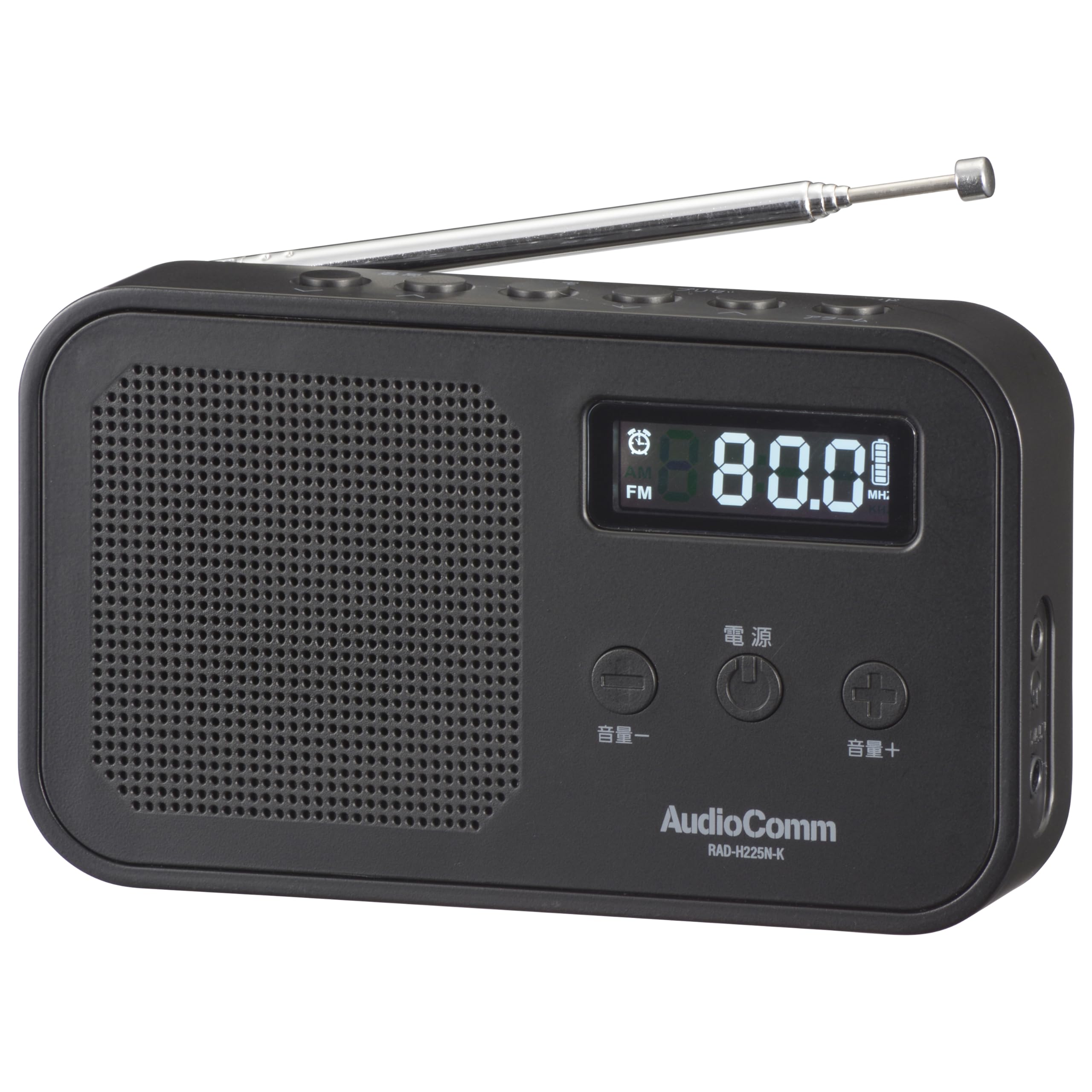 Ohm Electric AudioComm Radio Портативна суха батарея AC Power Digital Preset Registration 2 Band Handy Radio Black OHM RAD-H225N-K 03-7056 чорний
Ohm Electric AudioComm Radio Портативна суха батарея AC Power Digital Preset Registration 2 Band Handy Radio Black OHM RAD-H225N-K 03-7056 чорний